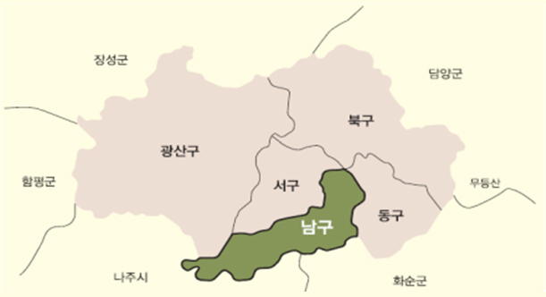 광주 남구 지도(광산구, 서구, 북구, 동구, 남구)
