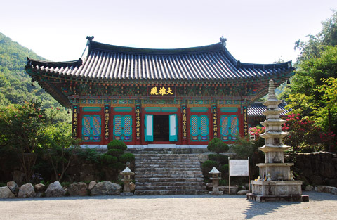 Myeongwolsa site
